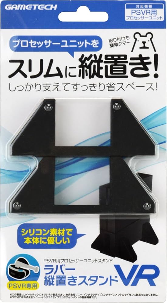 P＆R セット たぁくん Amazon | ［TRICKSTAR（トリックスター）］ZX