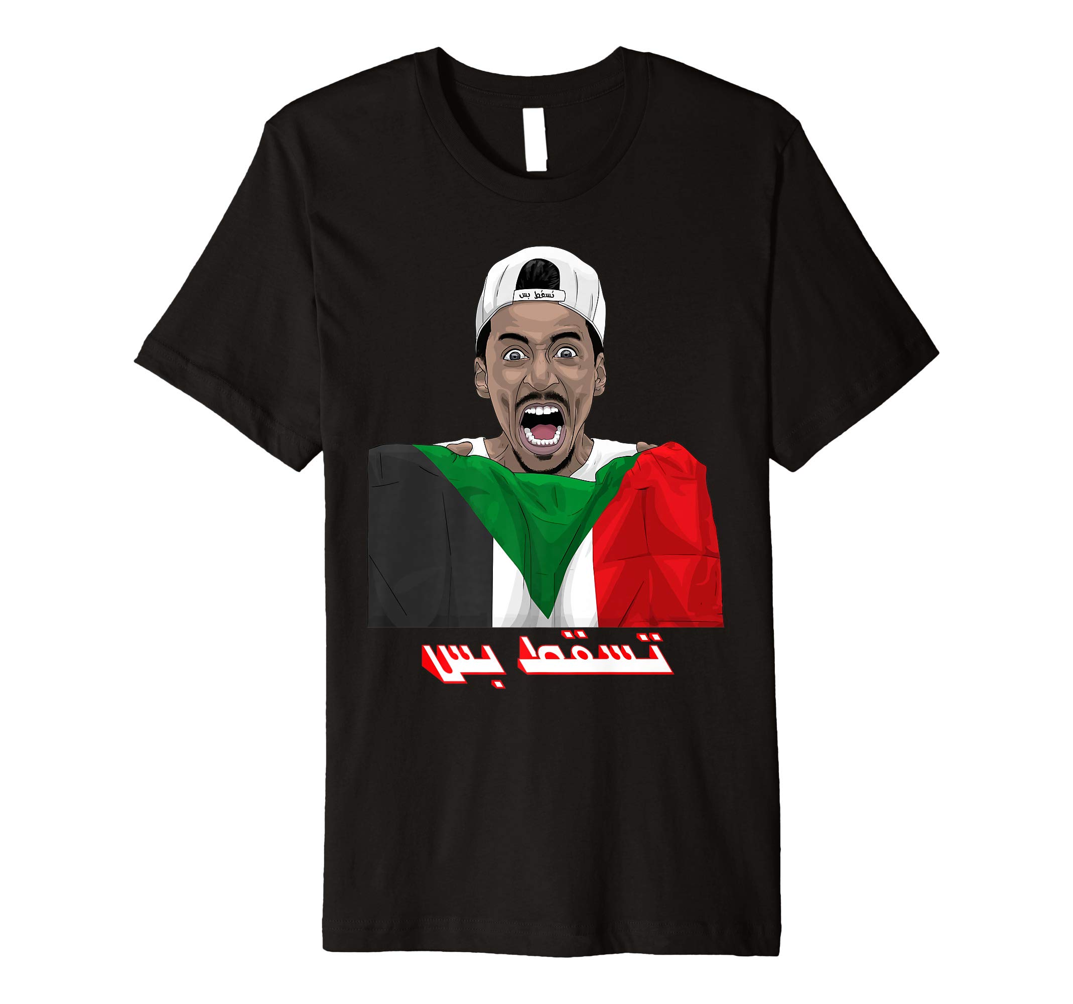 Tasgot Bas Sudan tshirt Flag Freedom Peace Justice T-Shirt