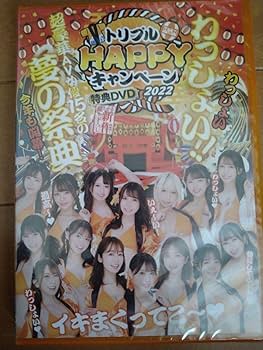 トリプルHAPPYキャンペーン2021 オリジナル缶バッジ 15個セット トリプルHAPPYキャンペーン2021 オリジナル缶バッジ 15個セット