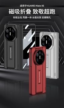 Huawei Mate X6 Case, Foldable Smartphone Case with Built-in Screen Protector, Hinge Protector and Stand, Support Wireless Charging Function Black