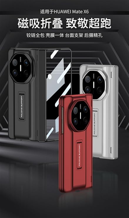 Huawei Mate X6 Case, Foldable Smartphone Case with Built-in Screen Protector, Hinge Protector and Stand, Support Wireless Charging Function Black