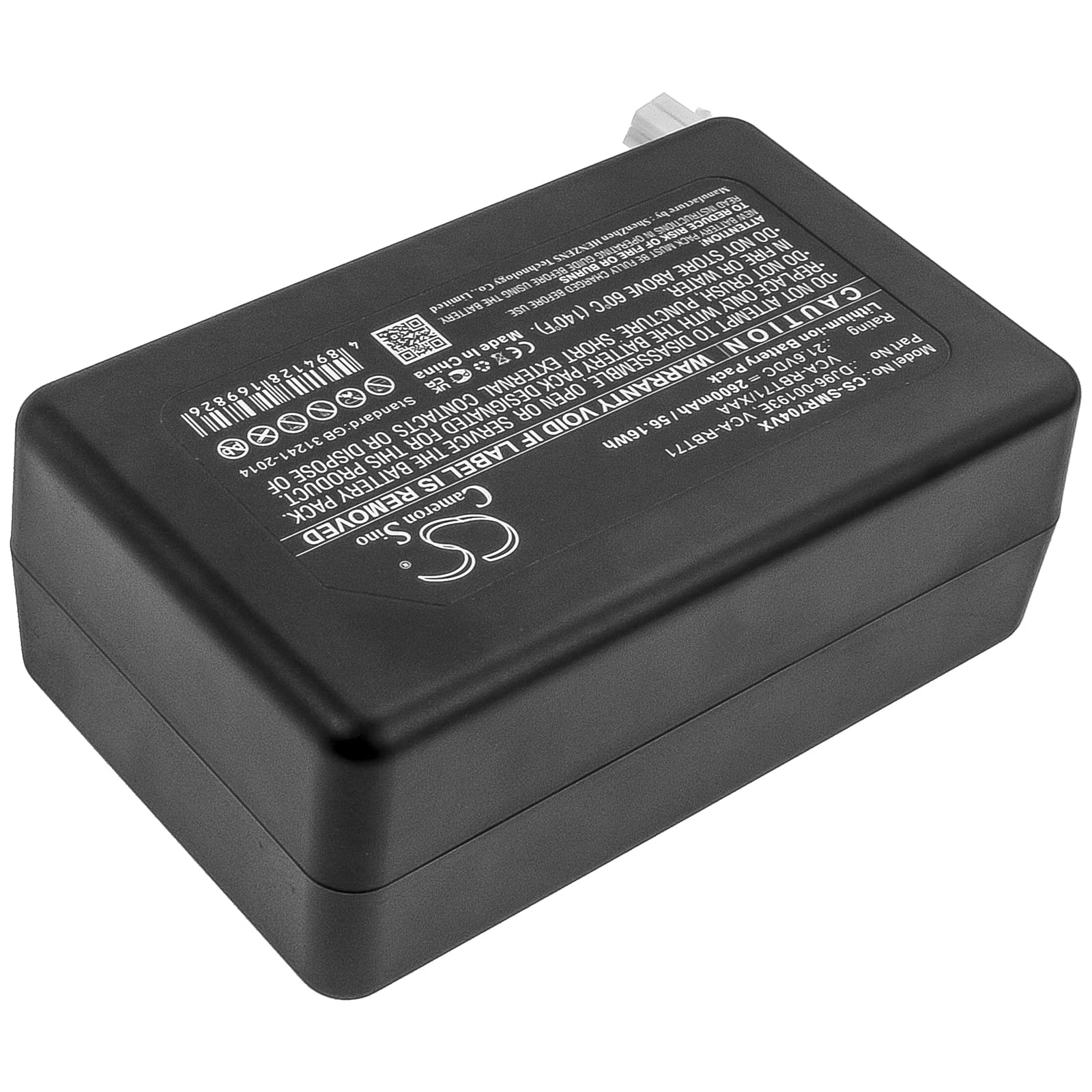 FYIOGXG Replacement Battery for R7040, VR1AM7010U5/AA, VR1AM7010UW/AA, VR1AM7040W9 / AA, VR1AM7040W9/AA, VR1AM7040WG / AA, VR1AM7040WG/AA, VR2AK9350WK 2600mAh