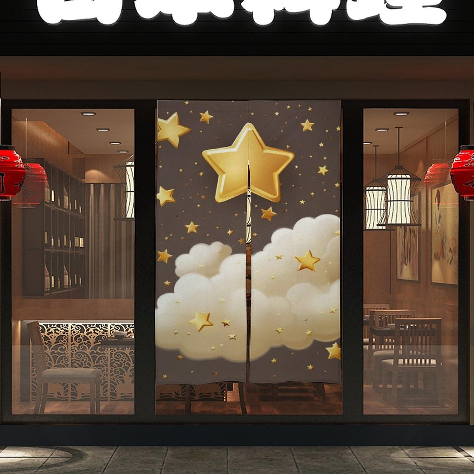 NTVOWPZO Cartoon Cloud Gold Stars Door Curtain for Doorway Privacy Dividers Fengshui Curtain Fabric DoorCover Blackout Window Curtains for Home Bedroom Kitchen Decor 34x57in, 2 Panel DoorCovers