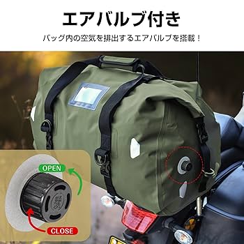 ORTLIEB 防水ロールトップバッグ 大容量 バイク用バッグ 防水 ロールトップ」の人気商品一覧 | 安い商品