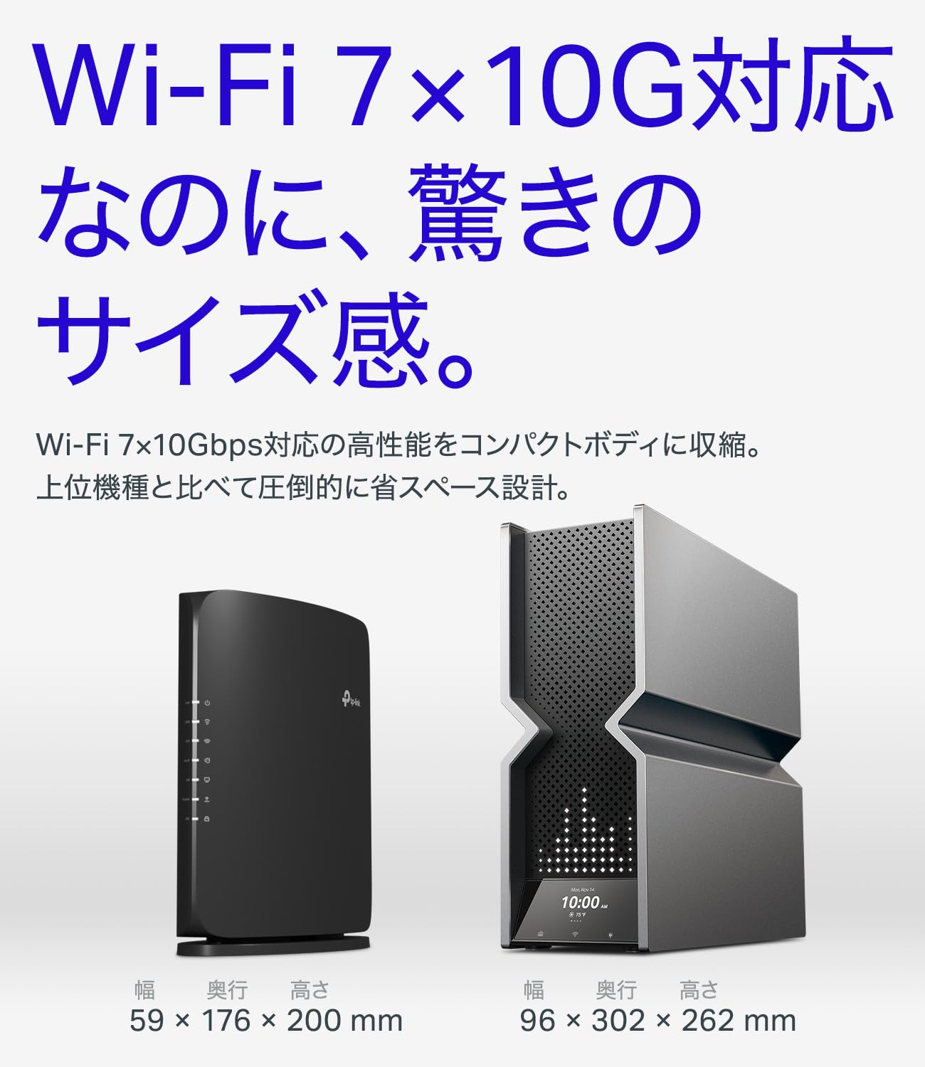Amazon.co.jp: TP-Link WiFi Router WiFi7 Wireless Router High-Speed