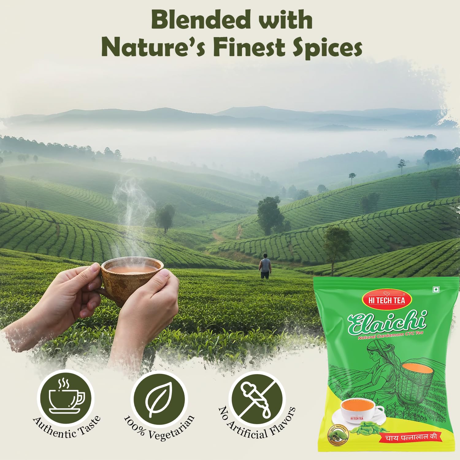 Hi Tech Tea Elaichi CTC Tea Powder 250 gm I Premium Flavored Chai