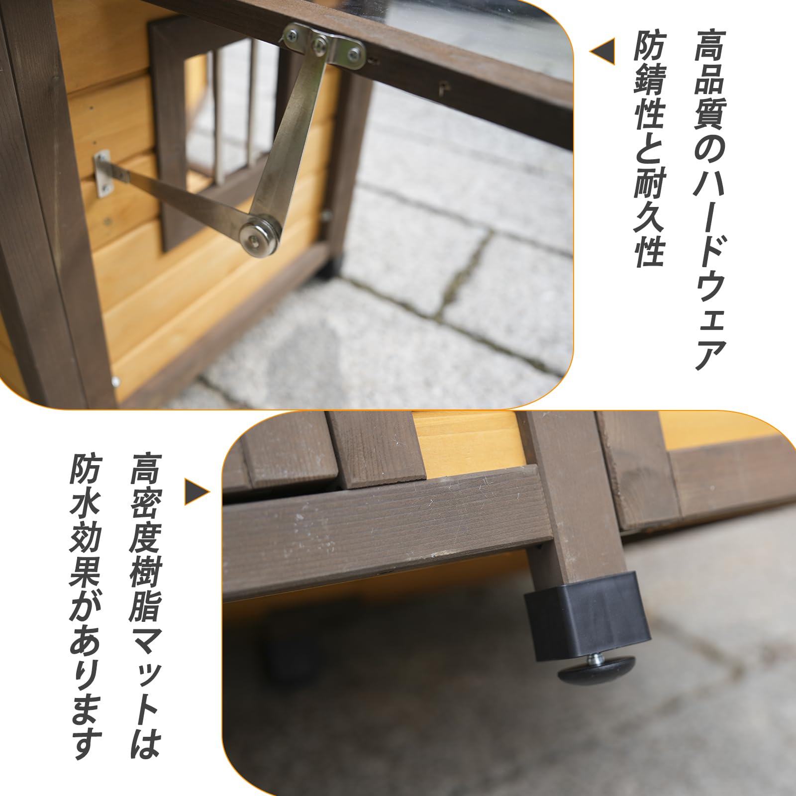 Amazon | OAFNLWU 木製犬小屋 猫小屋 屋外犬舎 ペットハウス 杉材