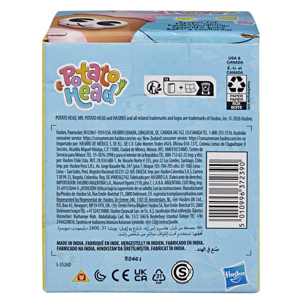 Amazon.co.jp: ポテトヘッドバニートット、ミックス&マッチピース5点