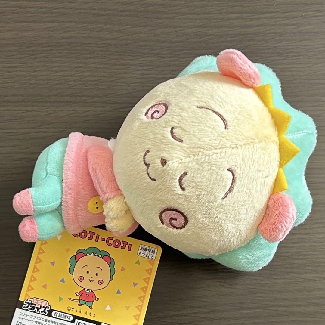 Amazon.co.jp: COJI-COJI コジコジ すやすやぬいぐるみ (全3種