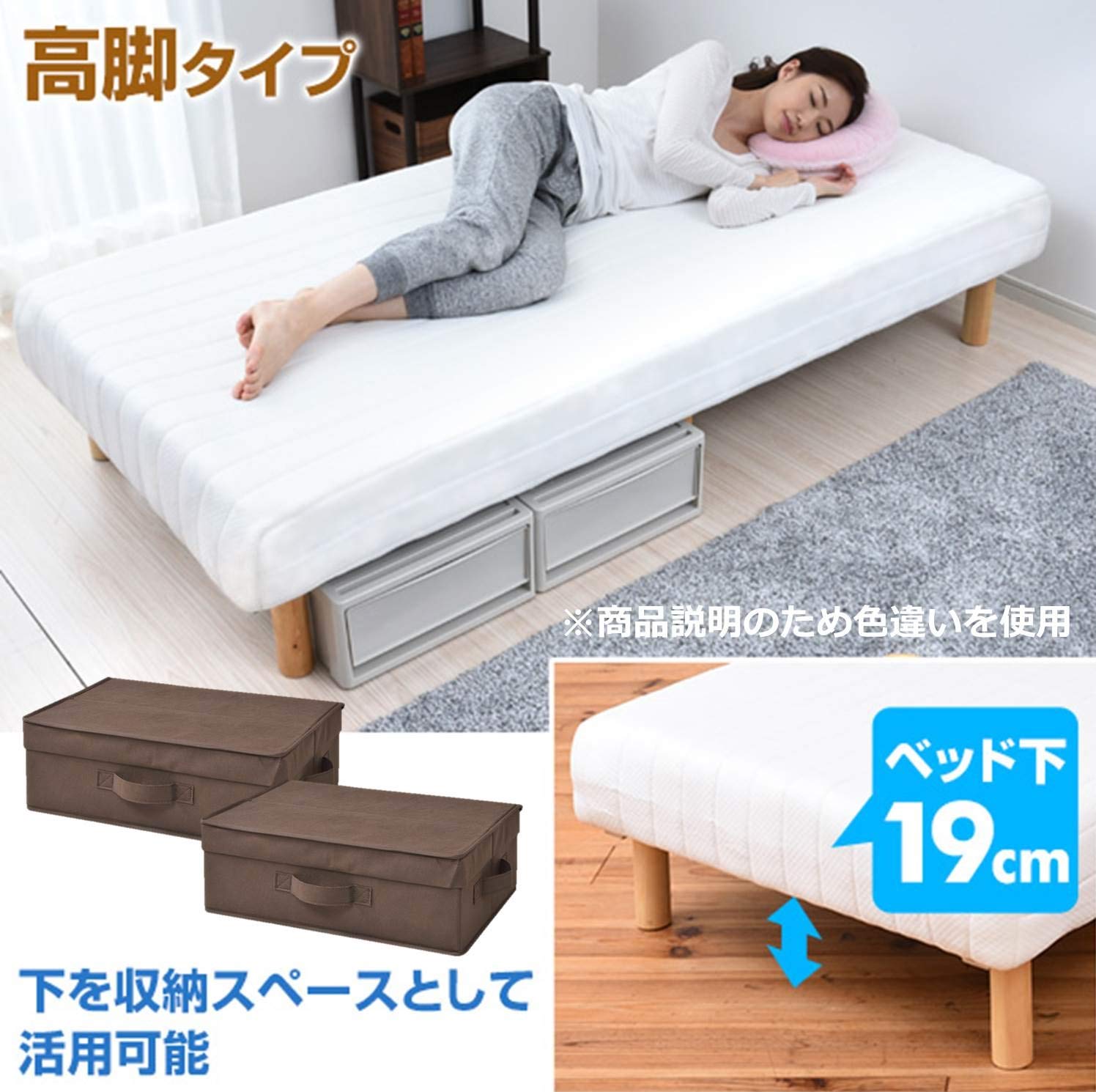 Amazon.co.jp: [山善] 脚付きマットレス(シングル) 硬めタイプ 脚長