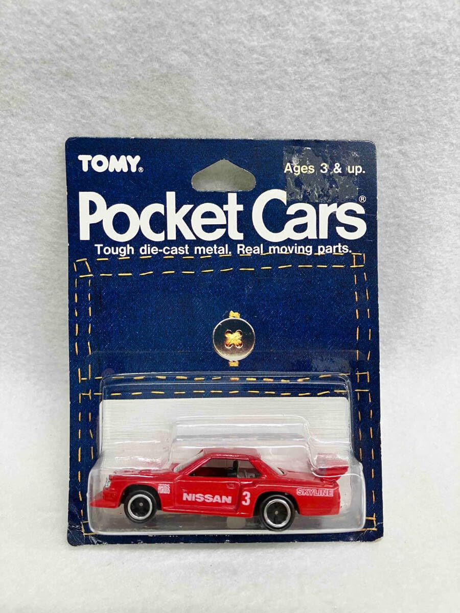 Amazon | トミカ Pocket Cars スカイライン シルエット フォーミュラ