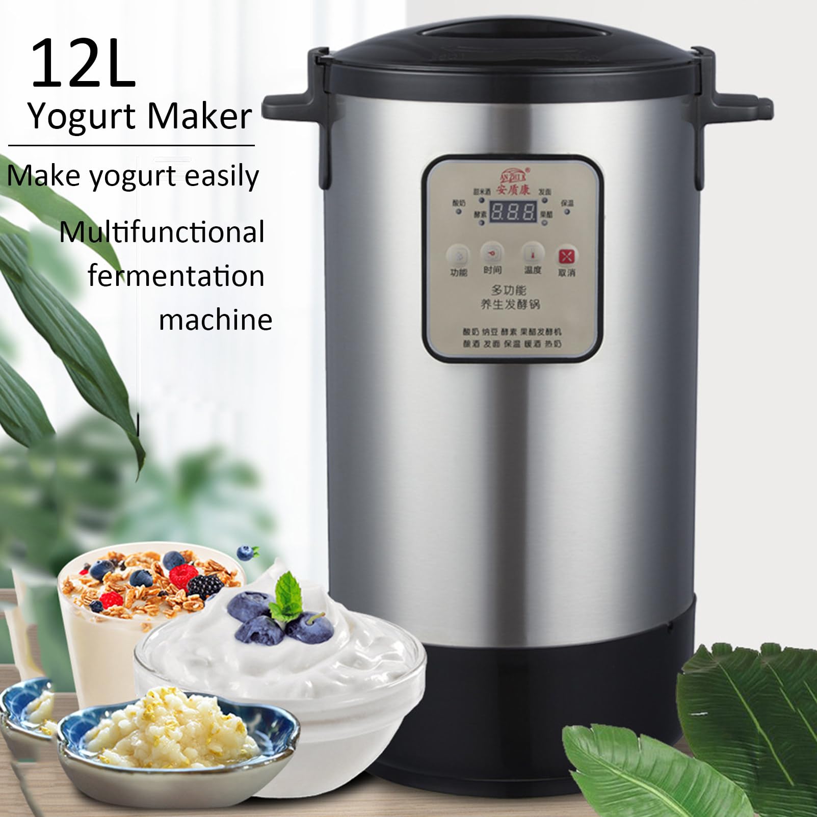TBLOTYD Yogurt Fermenter, 12L Electric Automatic Intelligent Control Fermentation Machine for Garlic, Yogurt, Pickle, Sweet Rice Wine, Dough
