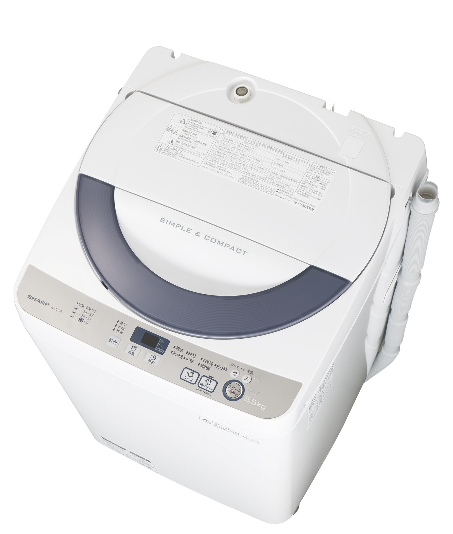 全国送料無料☆3か月保証付き☆洗濯機☆AQUA☆2021年☆5.0kg☆AQW 