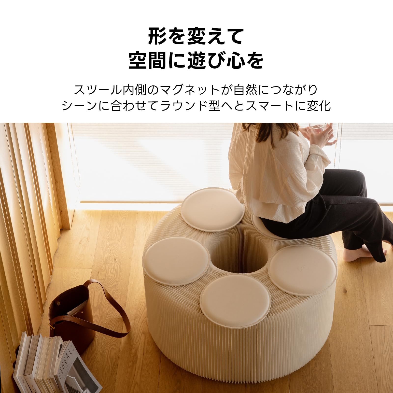 Amazon.co.jp: CAGUUU ベンチ 長椅子 ロングスツール 折りたたみ