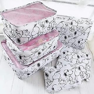 トラベルセット スヌーピートラベルポーチ Blosun トラベル アレンジケース 6点セット 旅行収納ポーチ 衣類収納袋 パッキングオーガナイザー 海外 旅行 便利 収納 軽量 防水 整理用 出張 大容量 トラベルセット 荷物収納袋 トラベルセット スヌーピートラベルポーチ Blosun トラベル アレンジケース 6点セット 旅行収納ポーチ 衣類収納袋 パッキングオーガナイザー 海外 旅行 便利 収納 軽量 防水 整理用 出張 大容量 トラベルセット 荷物収納袋