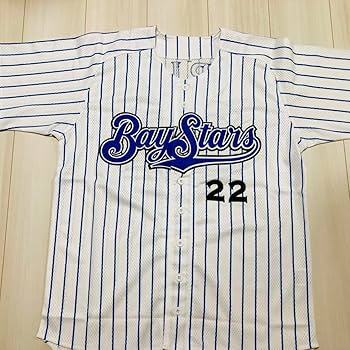 Amazon.co.jp: 入江 大生 横浜DeNAベイスターズ 復刻版 レプリカ Amazon.co.jp: 入江 大生 横浜DeNAベイスターズ 復刻版 レプリカ