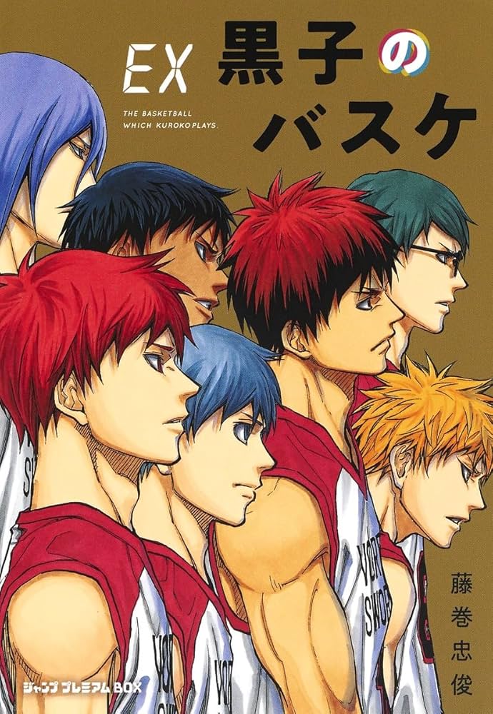 新品★黒子のバスケ★ジャンプショップ★特典★ブックマーカー★3点セット 51RrOFEhTOL.jpg_BO30,255,255,