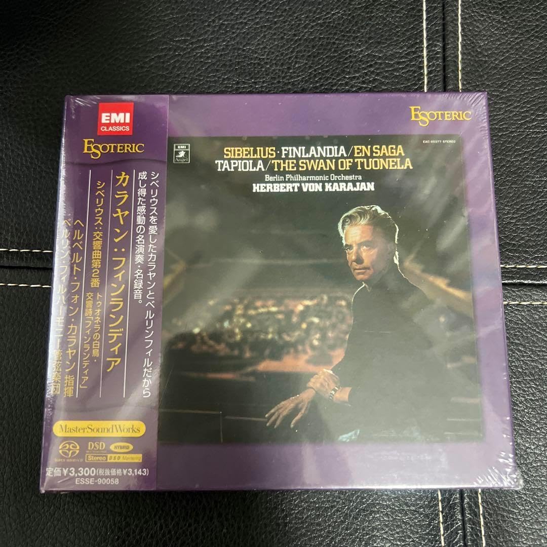 ESOTERIC SACD ESSE-90058 フィンランディア カラヤン ESOTERIC SACD ESSE-90058 フィンランディア カラヤン 2026年最新Yahoo