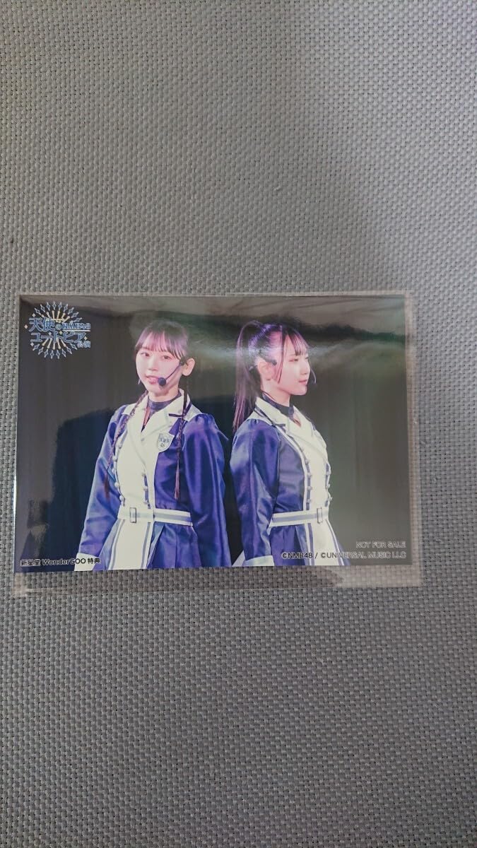 Amazon.co.jp: NMB48 劇場公演 天使のユートピア 特典 生写真 泉