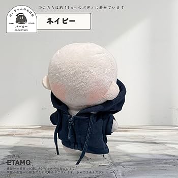 【shima】オーダー品/10cmぬい服　マウンテンパーカー+Tシャツ 10cmぬい マウンテンパーカー - Sarari_ - BOOTH