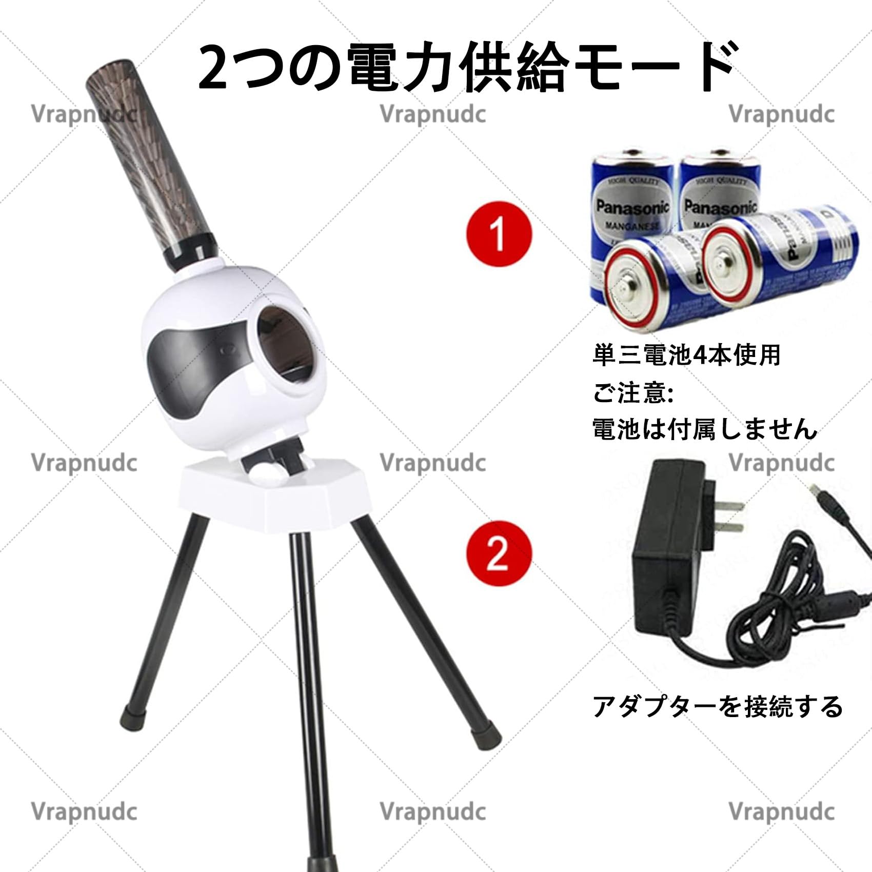 Amazon.co.jp: Vrapnudc 自動バドミントンサービスマシン