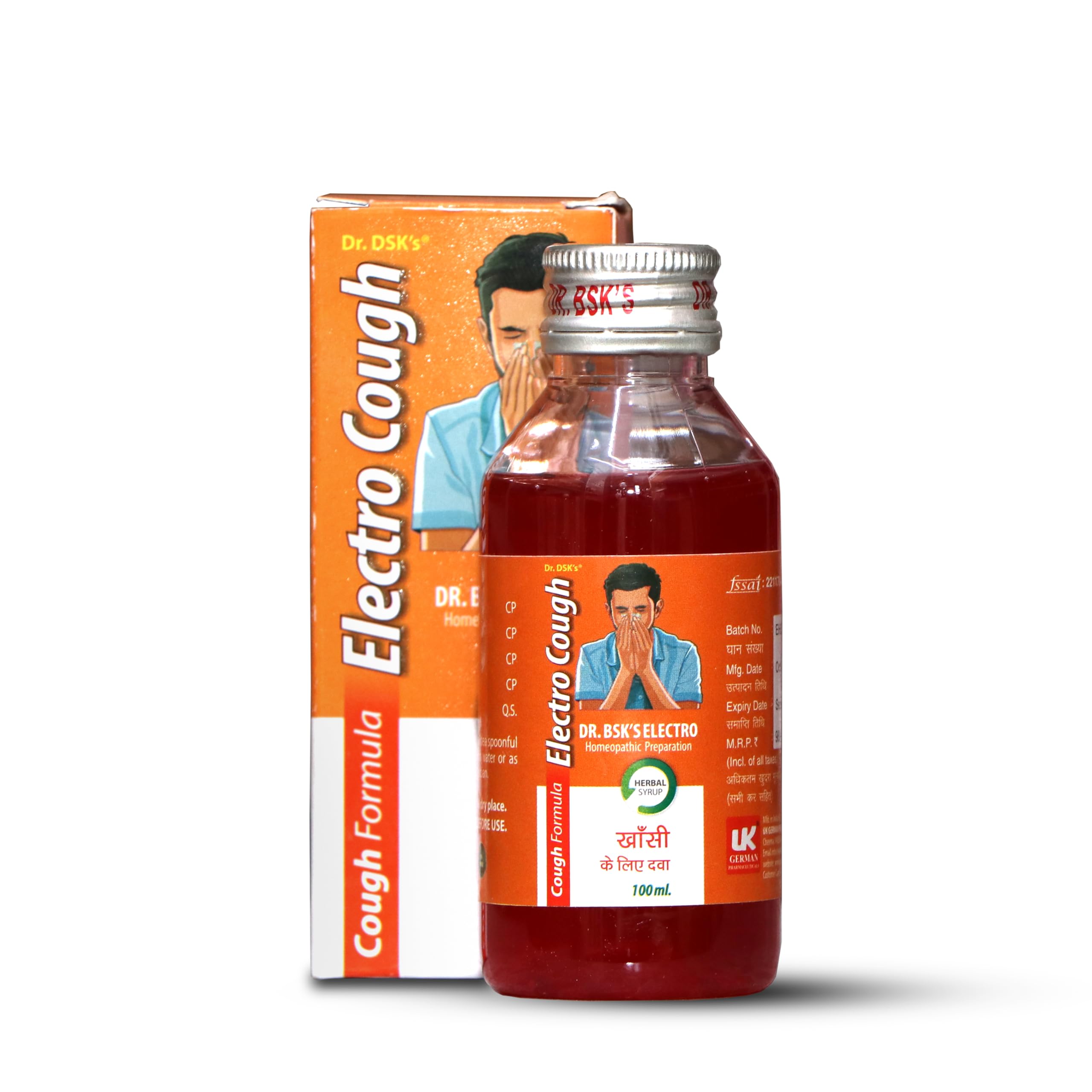 ELECTRO COUGH SYRUP | DRY COUGH | Dry Cough Relief | Dry Throat Soother | Throat Comfort Formula | Natural Respiratory Support | Soothing Cough Wellness | Natural & Herbal Ingredients | 100ml.-image-6