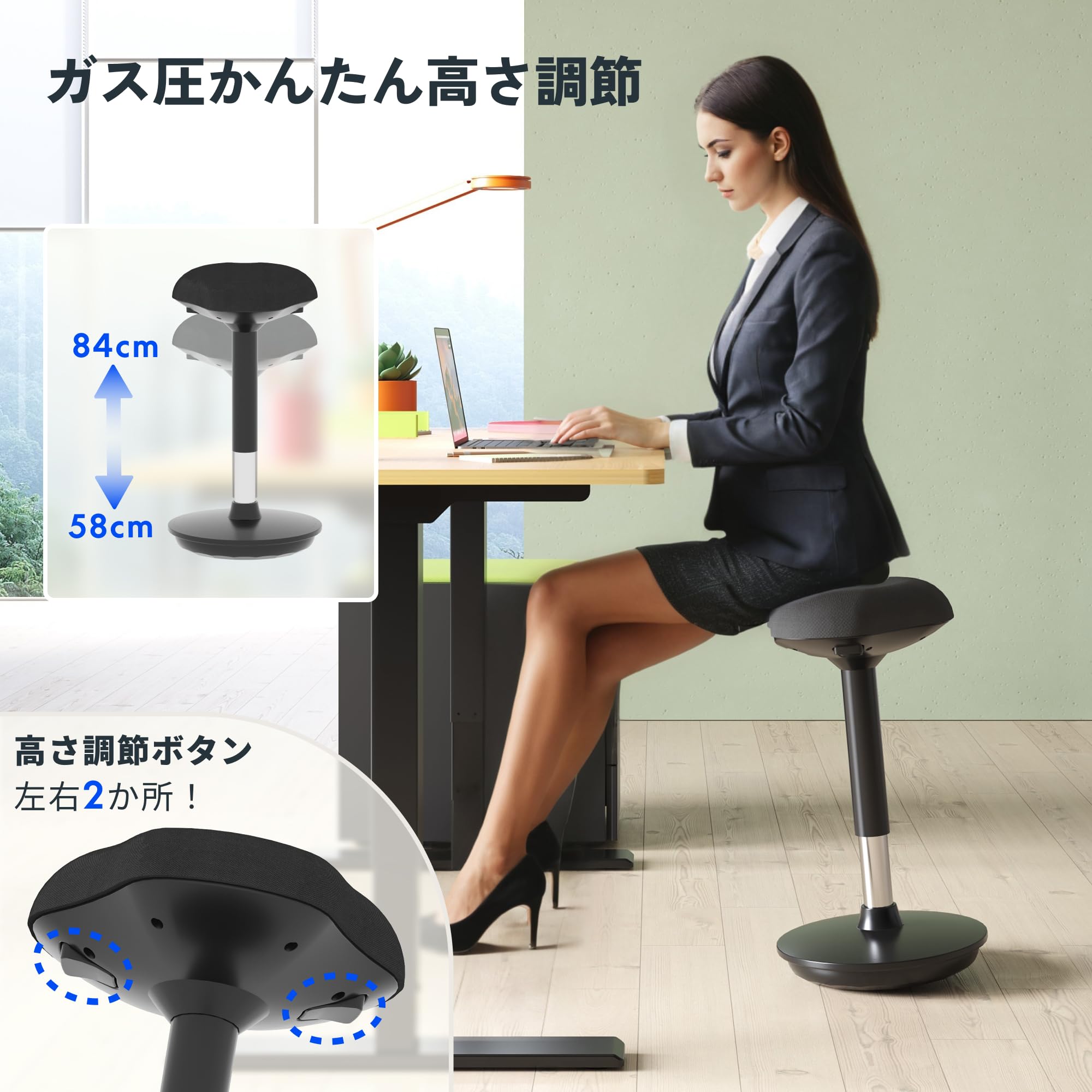 FlexiSpot バランスチェア　ブラック Amazon｜FLEXISPOT バランスチェア 姿勢矯正 デスクチェア 昇降デスク