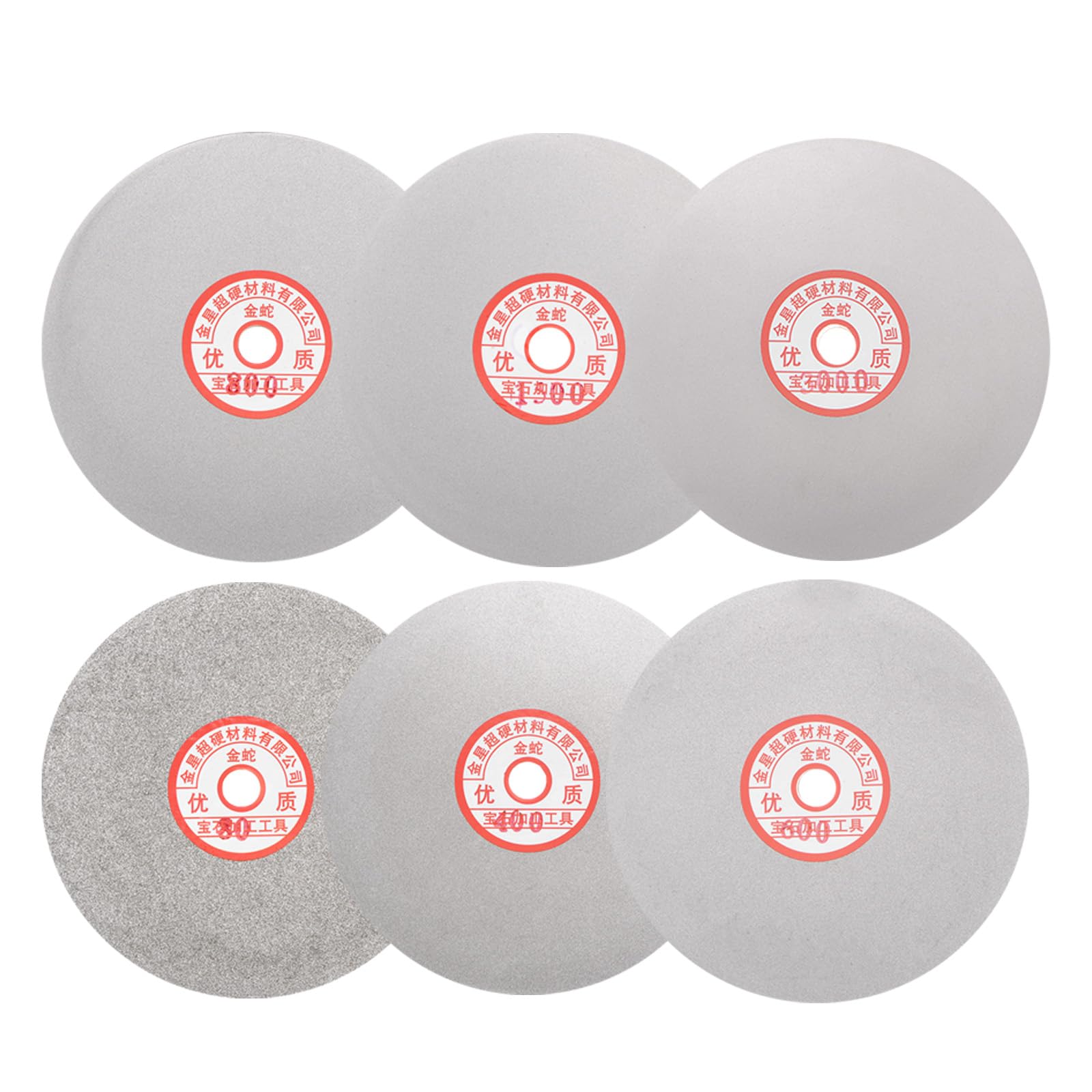 sourcing map Lot de 6 disques de ponçage diamant de 150 mm, grain 80/400/600/800/1500/3000, trou d'arbre de 1,27 cm, disque de polissage plat pour pierre précieuse, carrelage, verre, pierre, métal