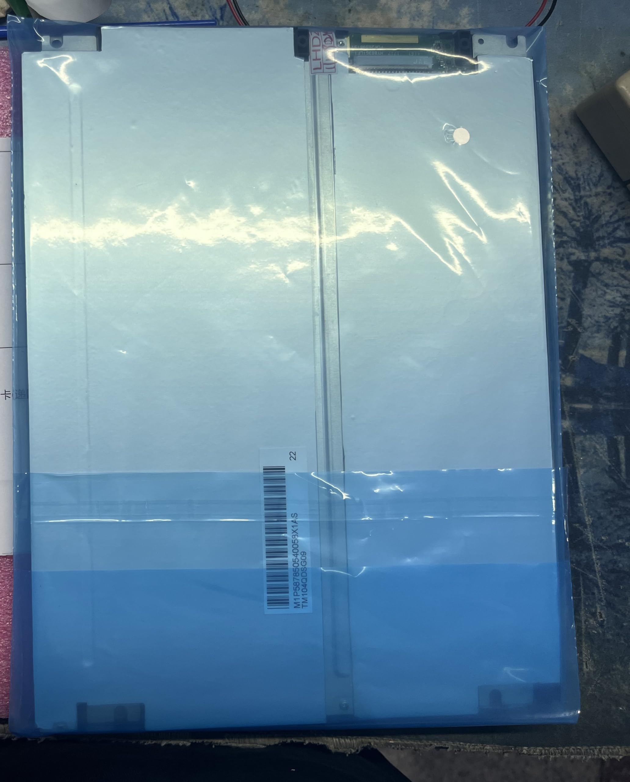 Generic TM104QDSG09 10.4-inch LCD Display Screen
