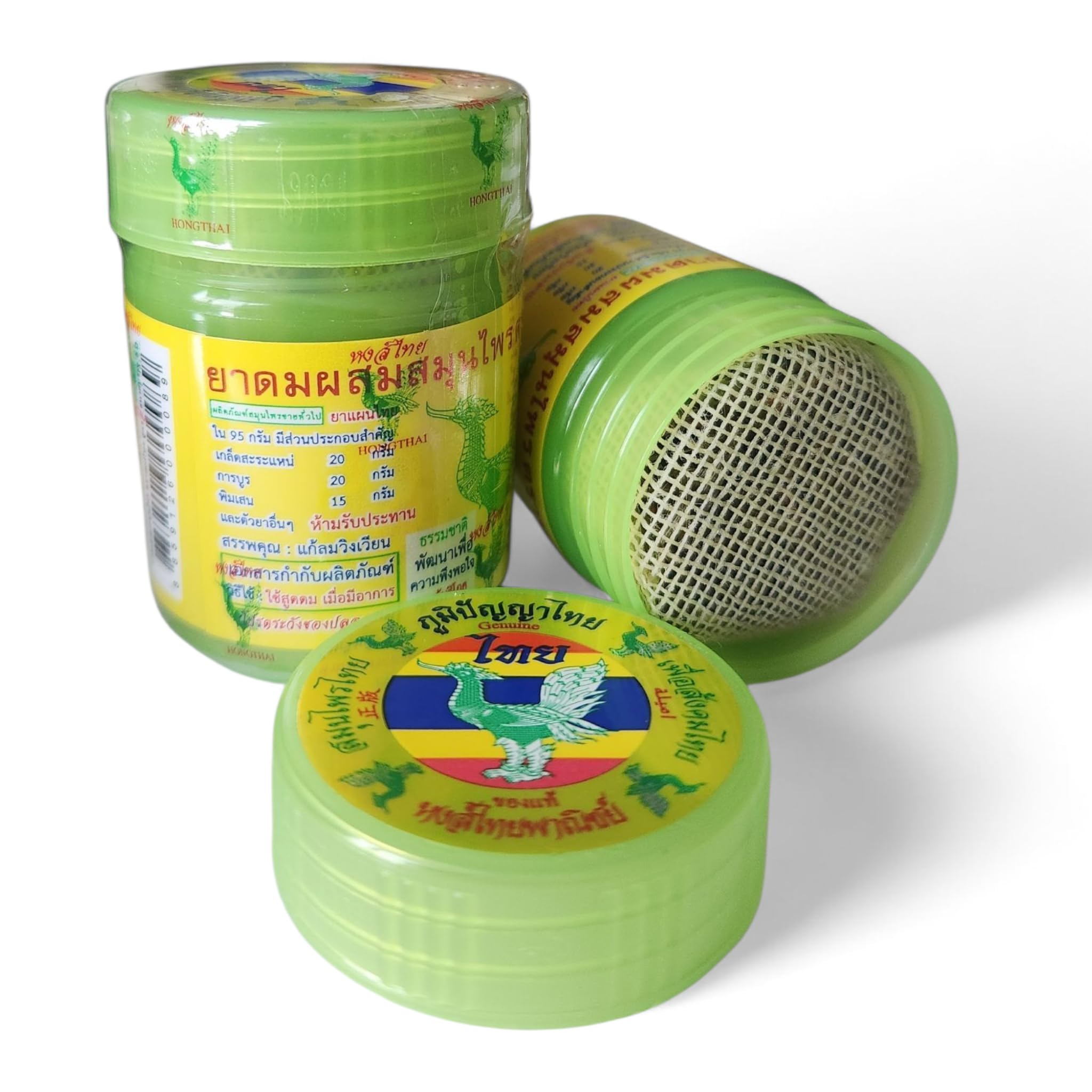 Hong Thai 伝統的なタイハーブ吸入剤 ERFRISCHT 3個