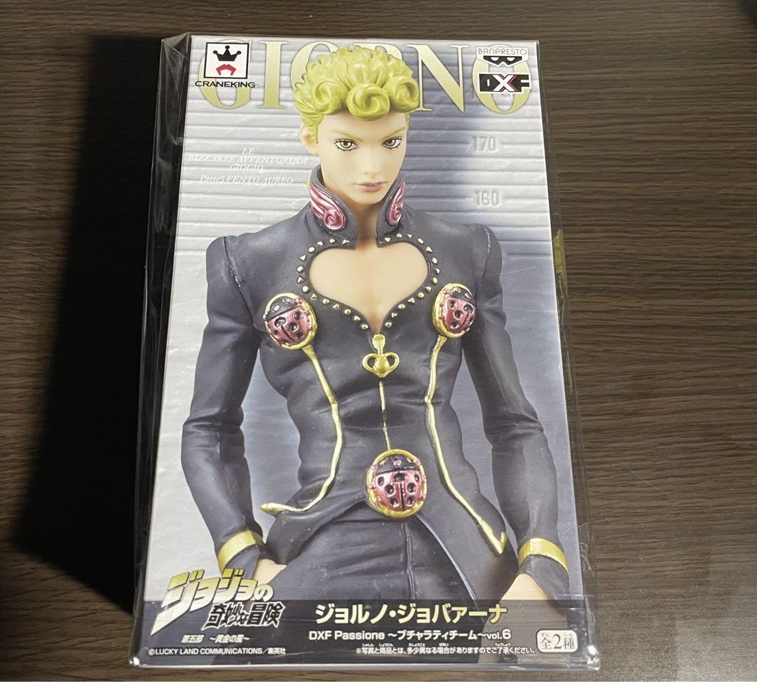 Amazon.co.jp: ジョルノ ジョバァーナ DXF フィギュア ブラックカラー 