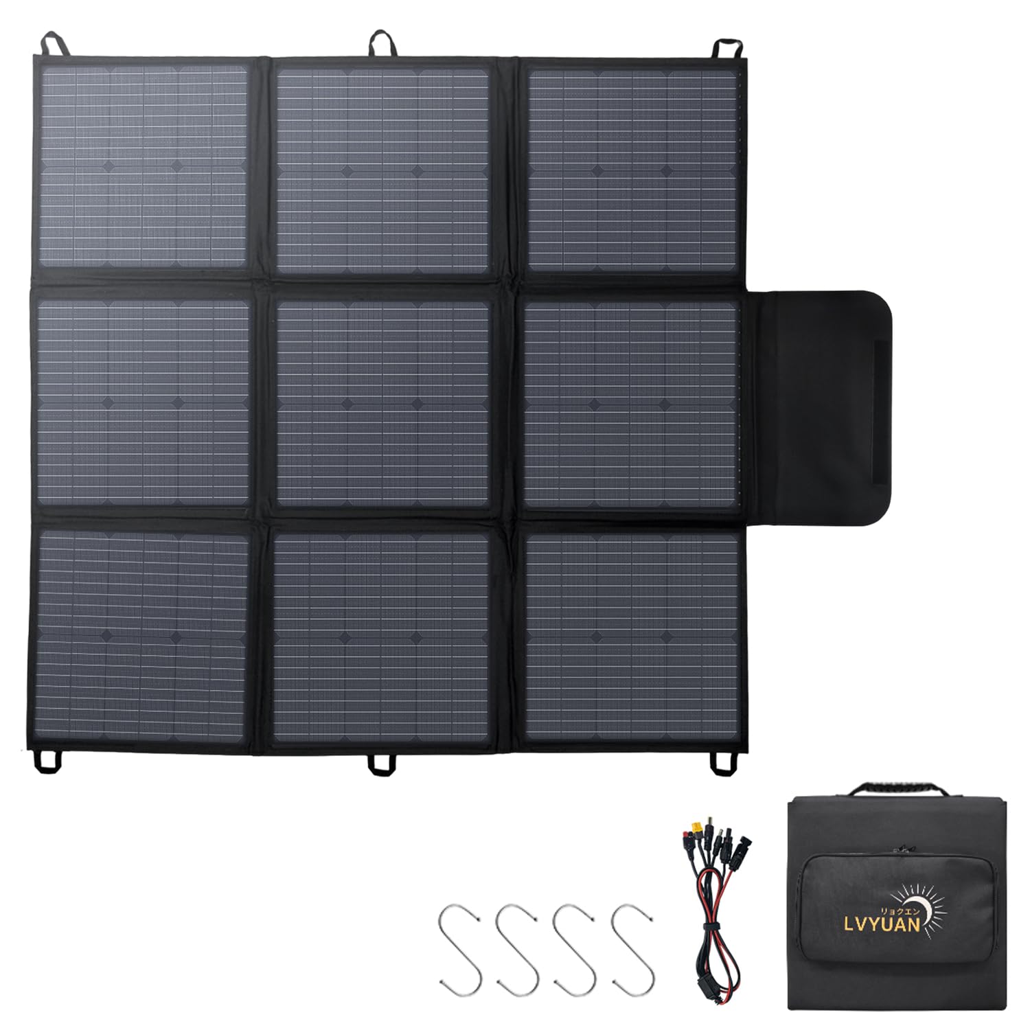 Amazon | リョクエン(LVYUAN) ソーラーパネル 200W 23.6V 折りたたみ式