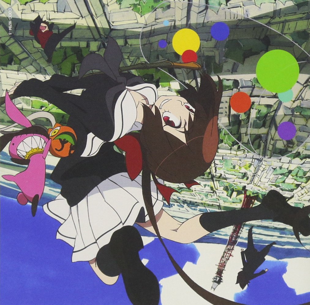 Coco First Press Set