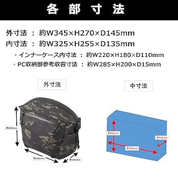 Amazon.co.jp: ハクバ 【Amazon.co.jp限定】HAKUBA カメラバッグ