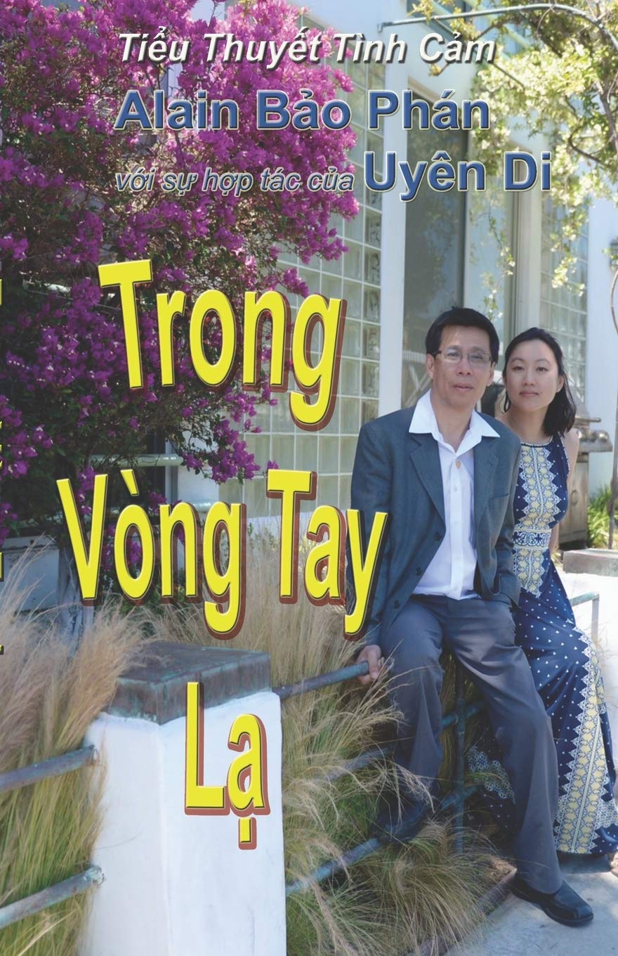 Trong Vong Tay La Paperback – 16 June 2020