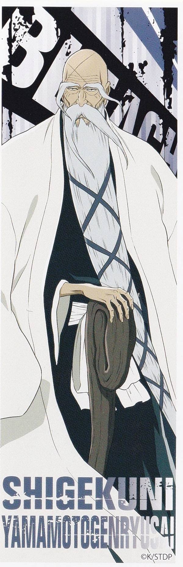 Amazon.co.jp: 【N.03 山本元柳斎重國】 BLEACH 千年血戦篇 ロング
