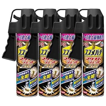 スズメバチ マグナムジェットプロ ９本セット販売 アース製薬 スズメバチマグナムジェットプロの通販｜カウネット