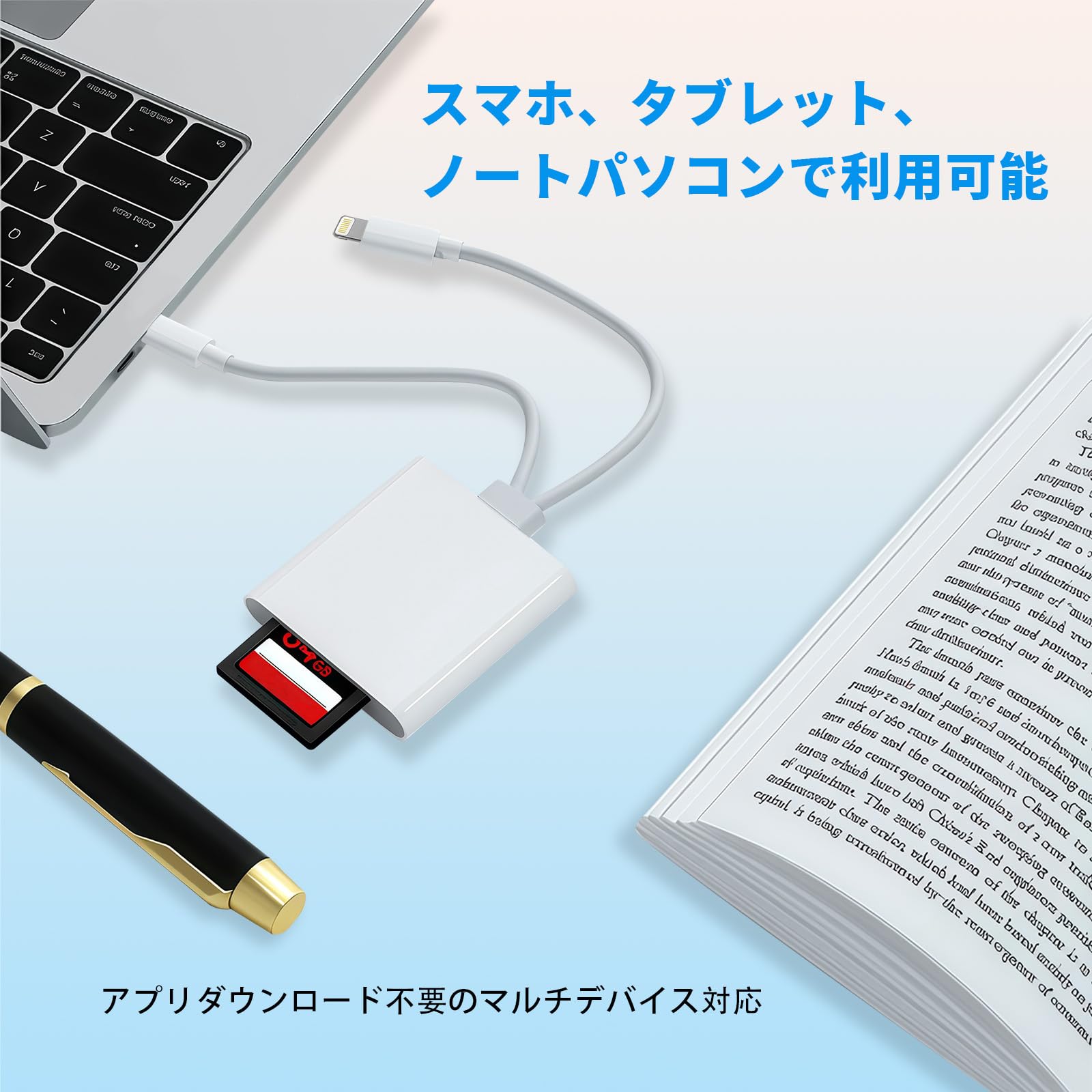 2in1 SDカードリーダー【2026年MFI認証】SDカードリーダー ライトニング 同時にUSB-Cポートをサポート USB 3.0 双方向高速転送対応 設定不要 写真/ビデオ/ドキュメント読み取り機能 Androidスマートフォン/iPhone 17/16/15/14/タブレットおよびその他のiOS/USB-C対応デバイスに対応 - 5