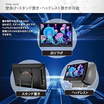 Amazon | [大阪Deco] 15.6型 ポータブルTV 地デジチューナー搭載