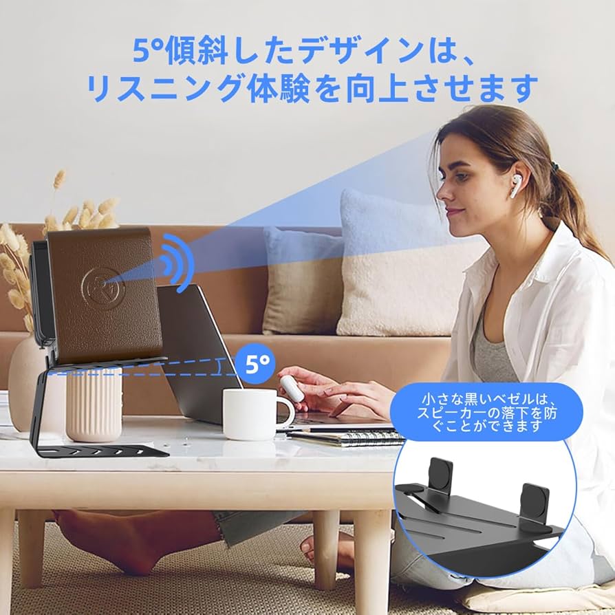 Amazon | suptek スピーカースタンド スピーカー台 スピーカー