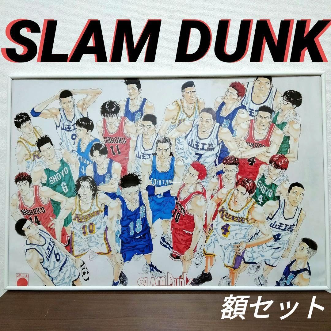 スラムダンクポスター6点セット