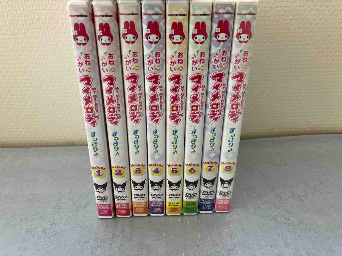 Amazon.co.jp: DVD ※※※[全8巻セット]おねがいマイメロディ