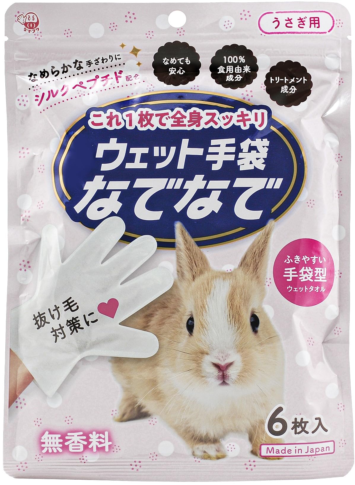 うさぎ　５８袋 Amazon.co.jp: なでフク ウェット手袋なでなで6枚 うさぎ