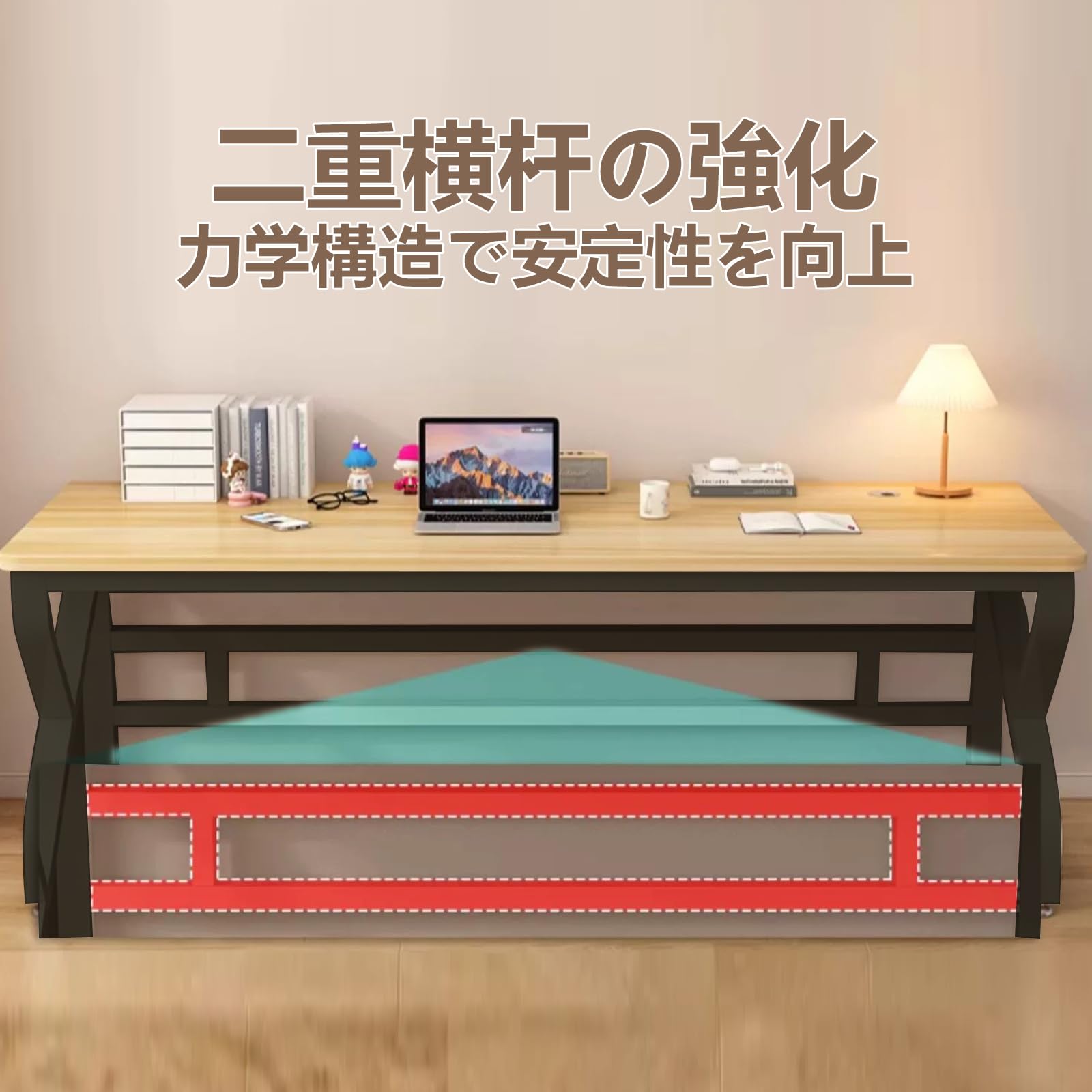 Amazon | 木製 ゲーミングデスク/PCデスク 幅80/100cm×奥行50cm