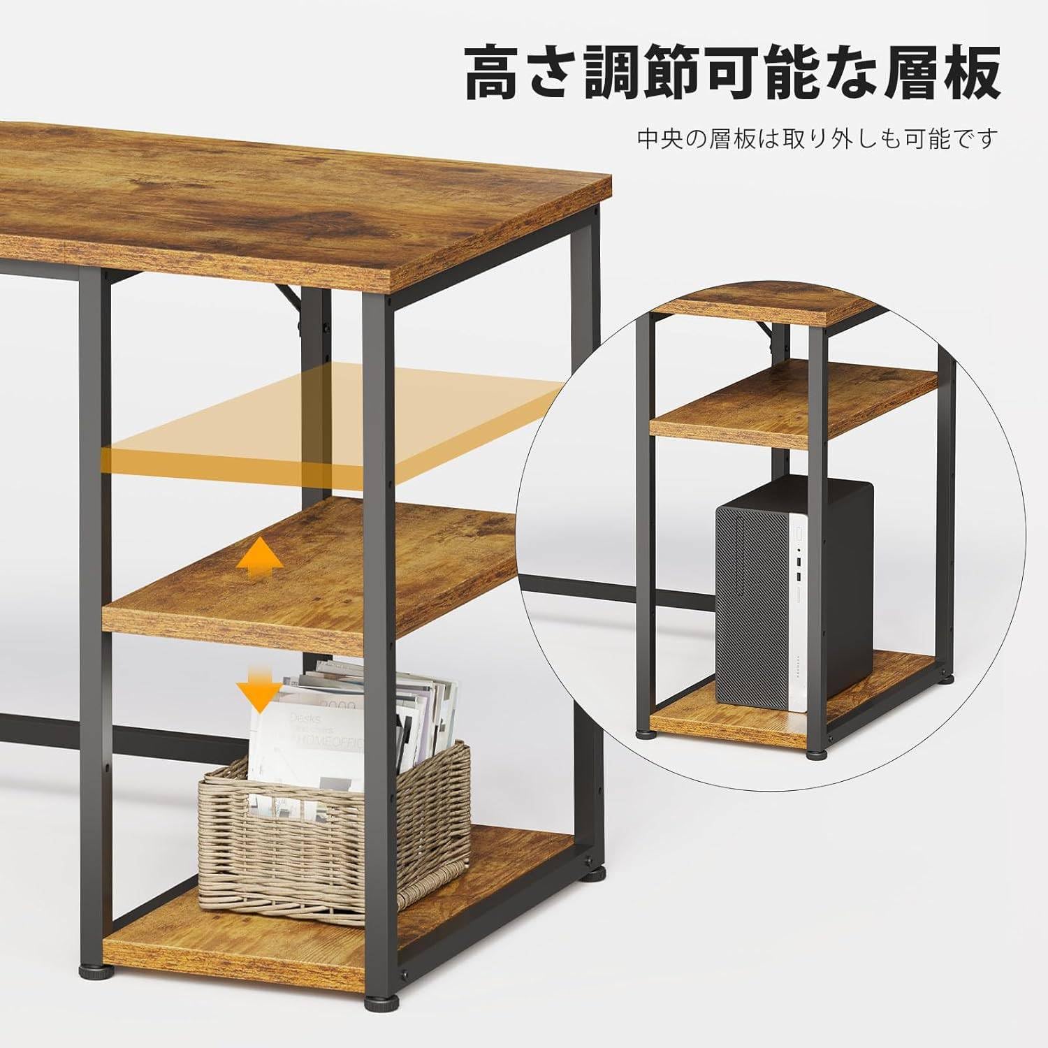 Amazon | デスク パソコン 机 pc 桌子 ゲーミングデスク ラック付き