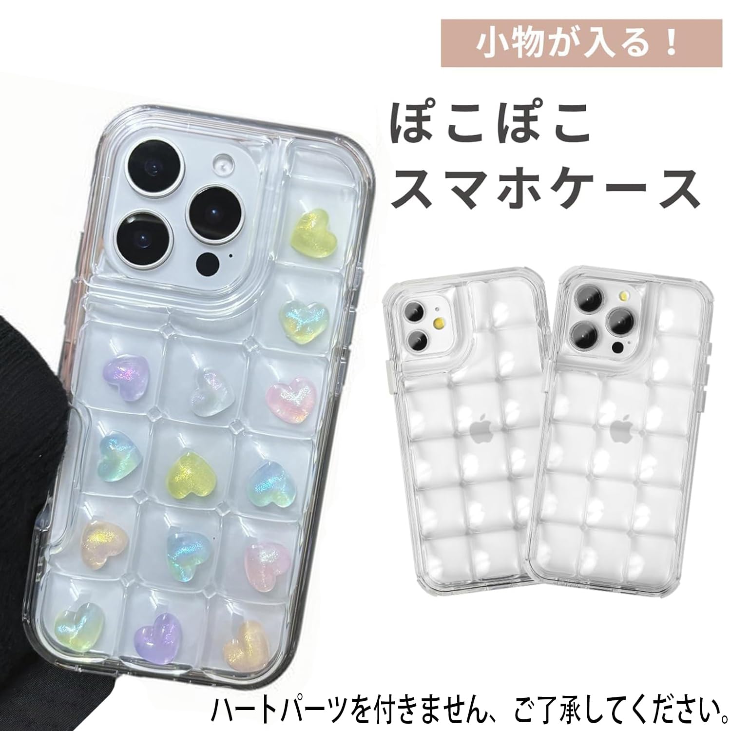 Amazon.co.jp: Fintier 対応 iPhone 17 ケース iPhone 17 背面ケース