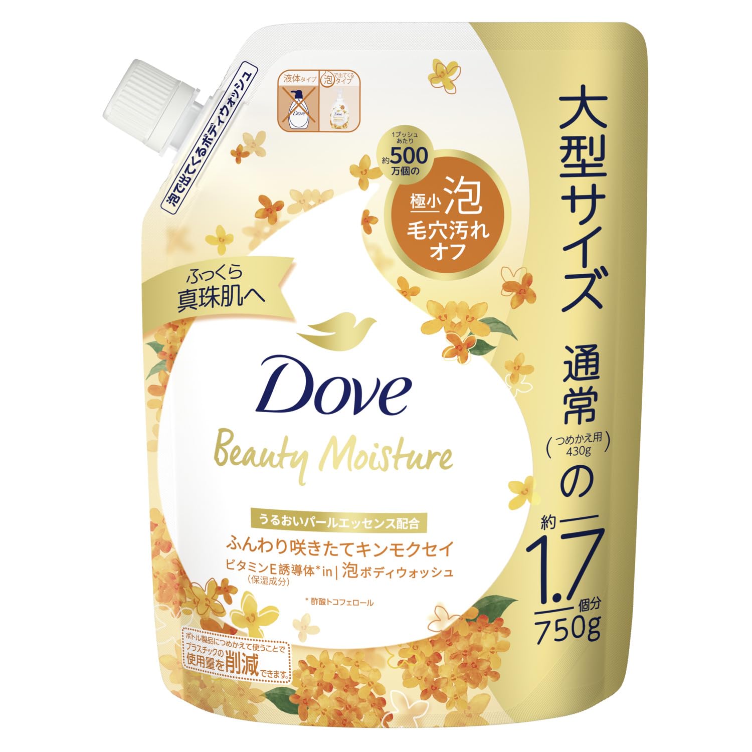 Amazon | Dove(ダヴ) ボディーソープ キンモクセイ (泡ボディ