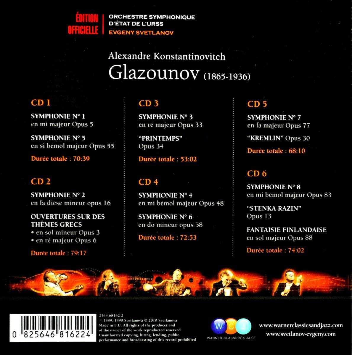 Evgeny Svetlanov - Glazounov-Symphonies No.1-8