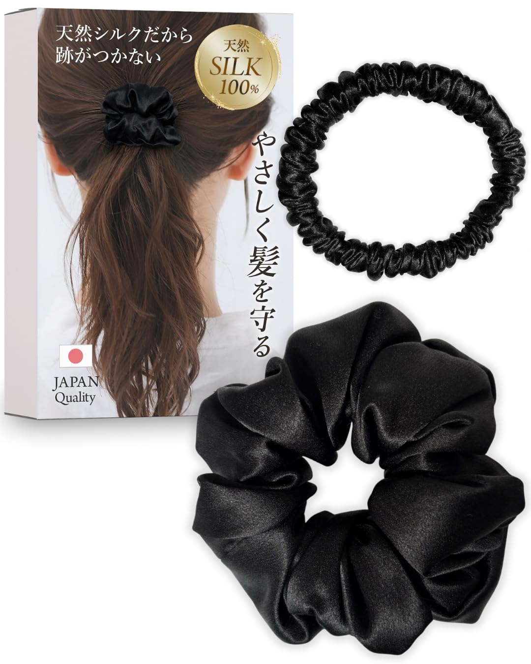 Amazon.co.jp: 【髪も喜ぶ シルク 100％ 】 シュシュ ヘアゴム 跡が