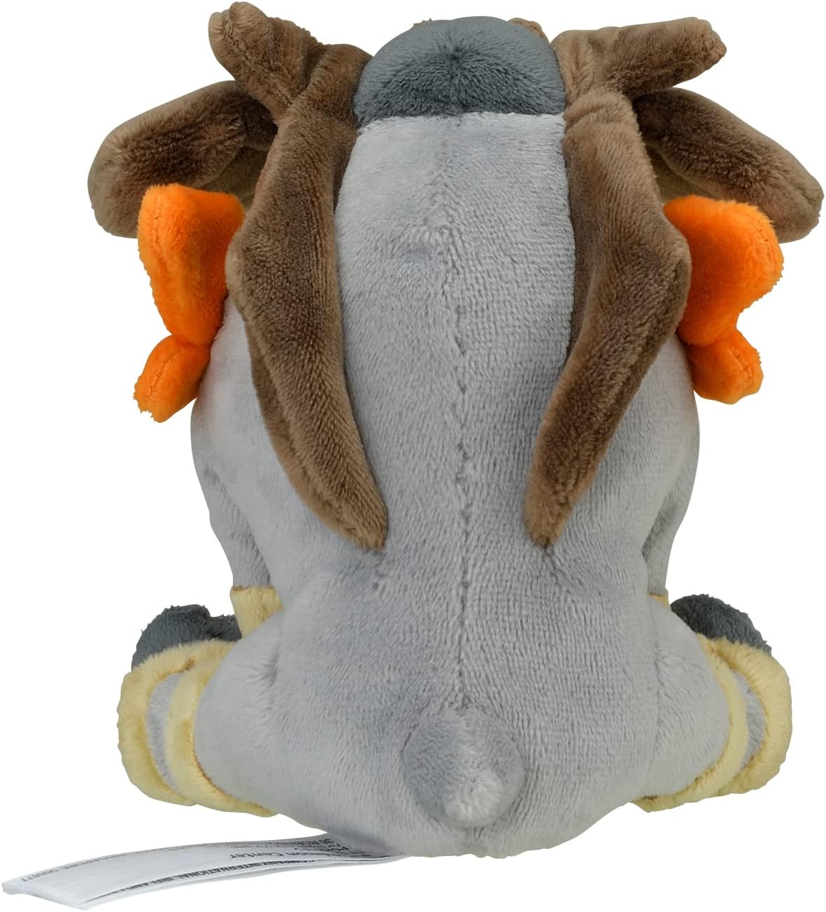 Pokemon Center: Sitting Cuties: Terrakion Plush # 639 - Generation 5-6 in - Image 4